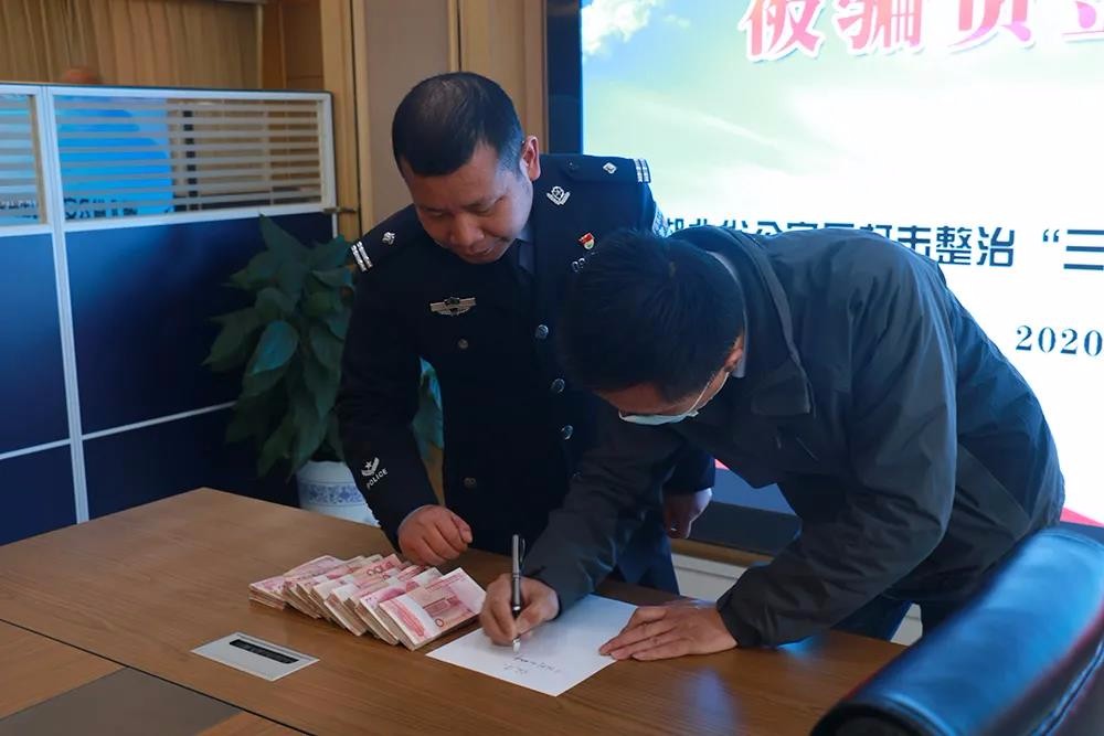 微信图片_20201218202649.jpg