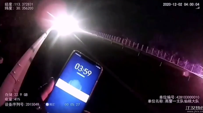 微信截图_20201222145437.png