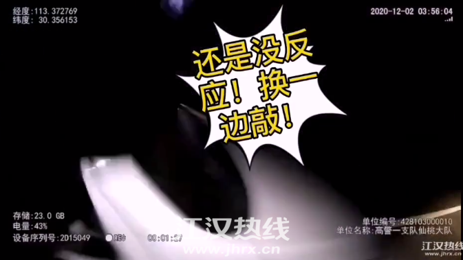 微信截图_20201222145319.png