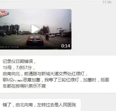 微信图片_20201224092616.jpg