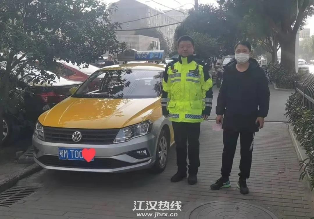 微信图片_20201224092612.jpg