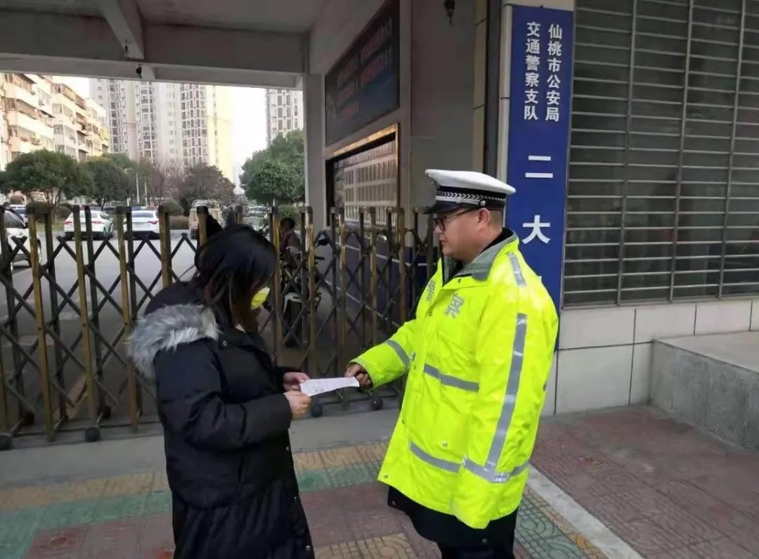 微信图片_20201224092608.jpg