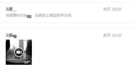 微信图片_20201224092622.jpg