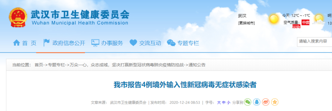 140107doqpo32r23h3227o.jpg