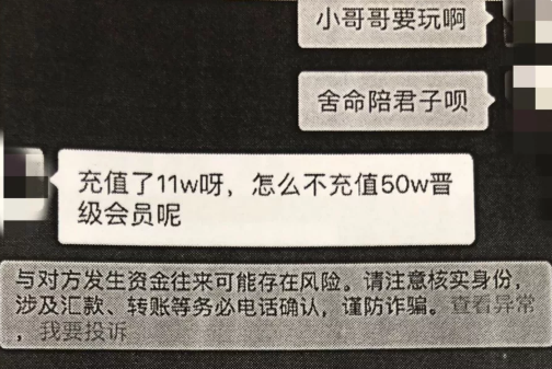 微信图片_20201225102511.png