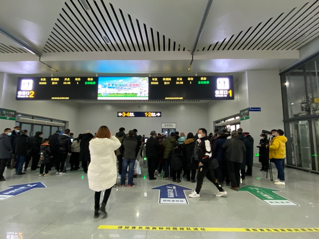 微信图片_20201226113126.jpg
