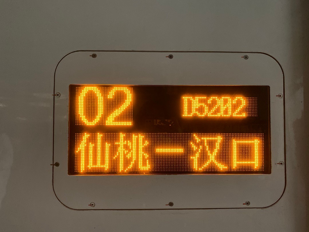 微信图片_20201226114756.jpg