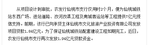 捕获.PNG