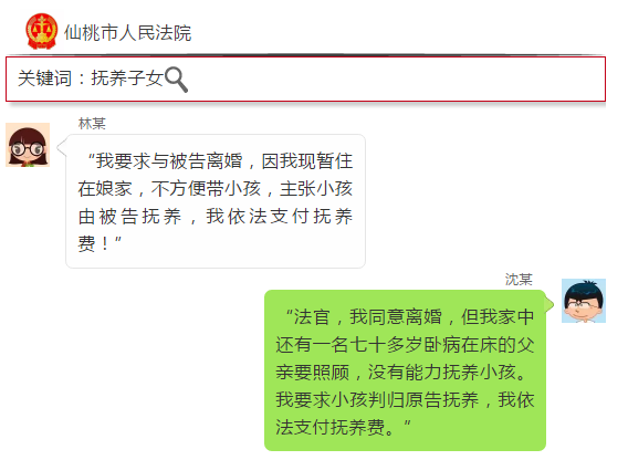 捕获.PNG