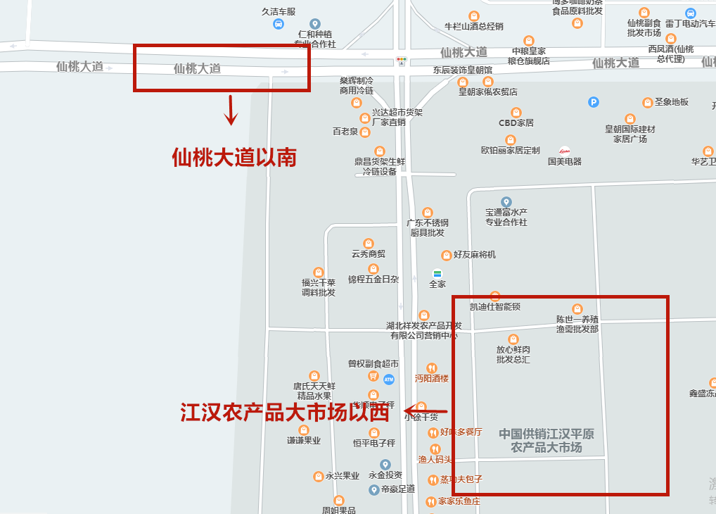 微信截图_20201231085743.png