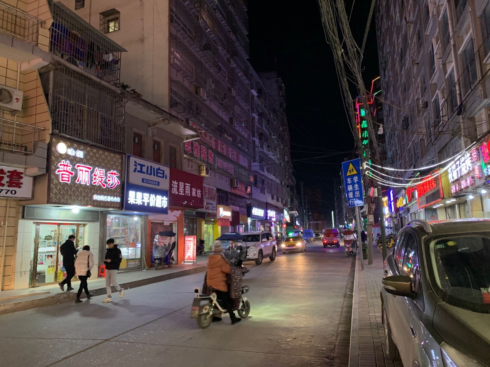 QQ图片20130101030911.jpg