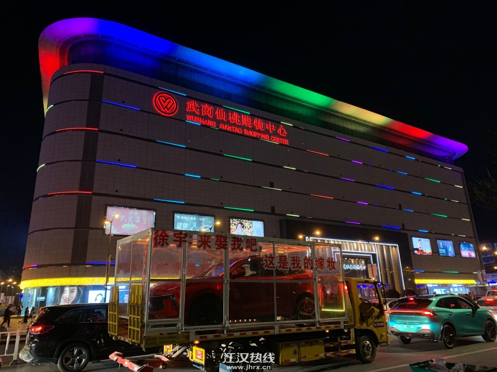 QQ图片20130101030928.jpg