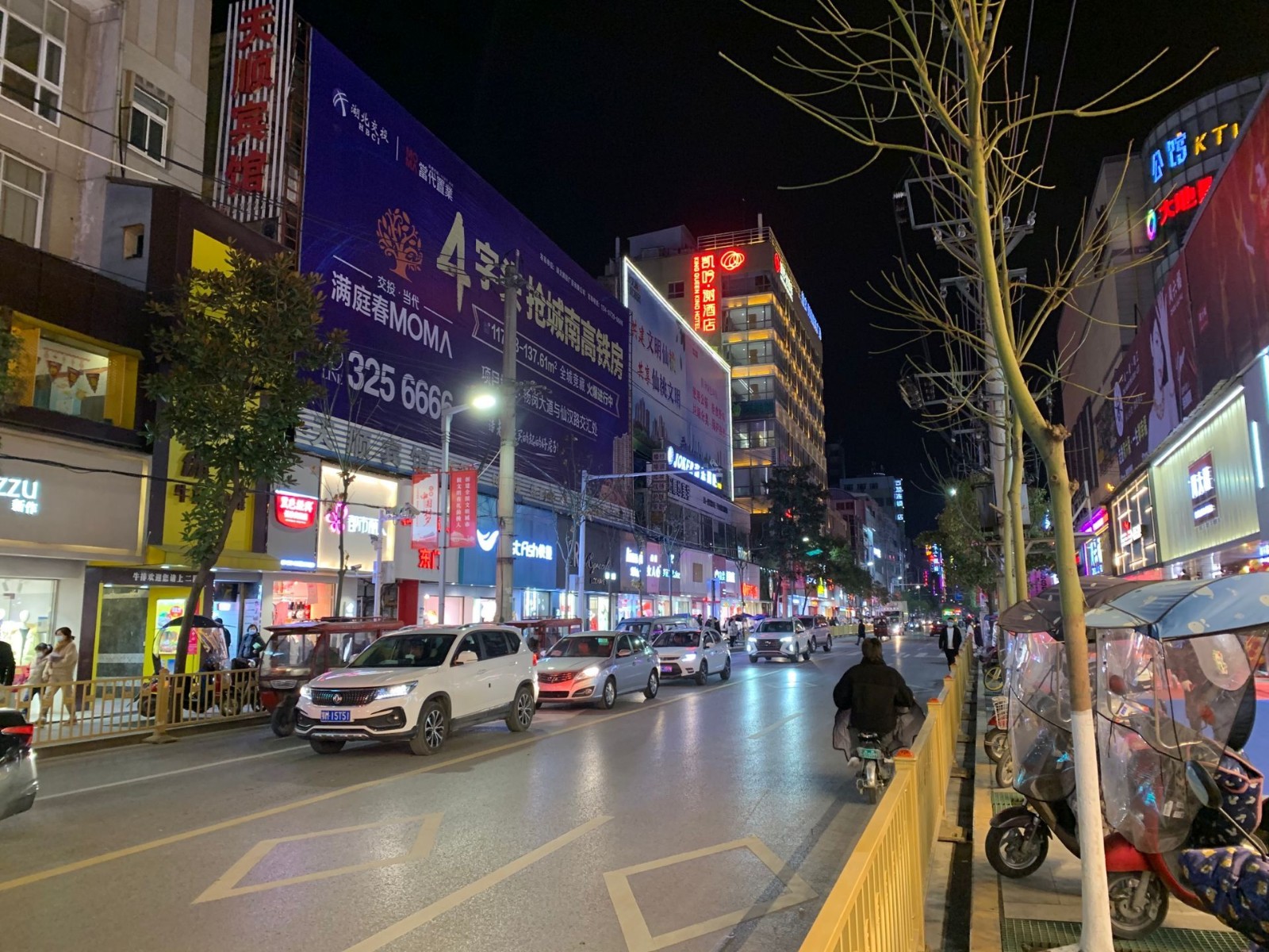 QQ图片20130101030917.jpg