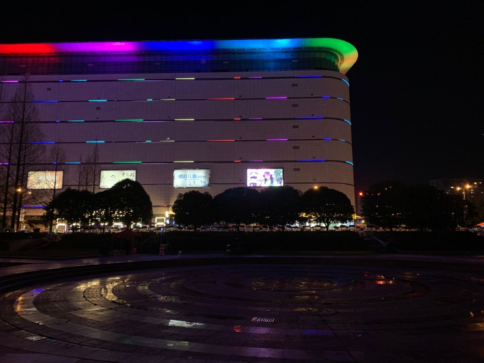 QQ图片20130101030925.jpg