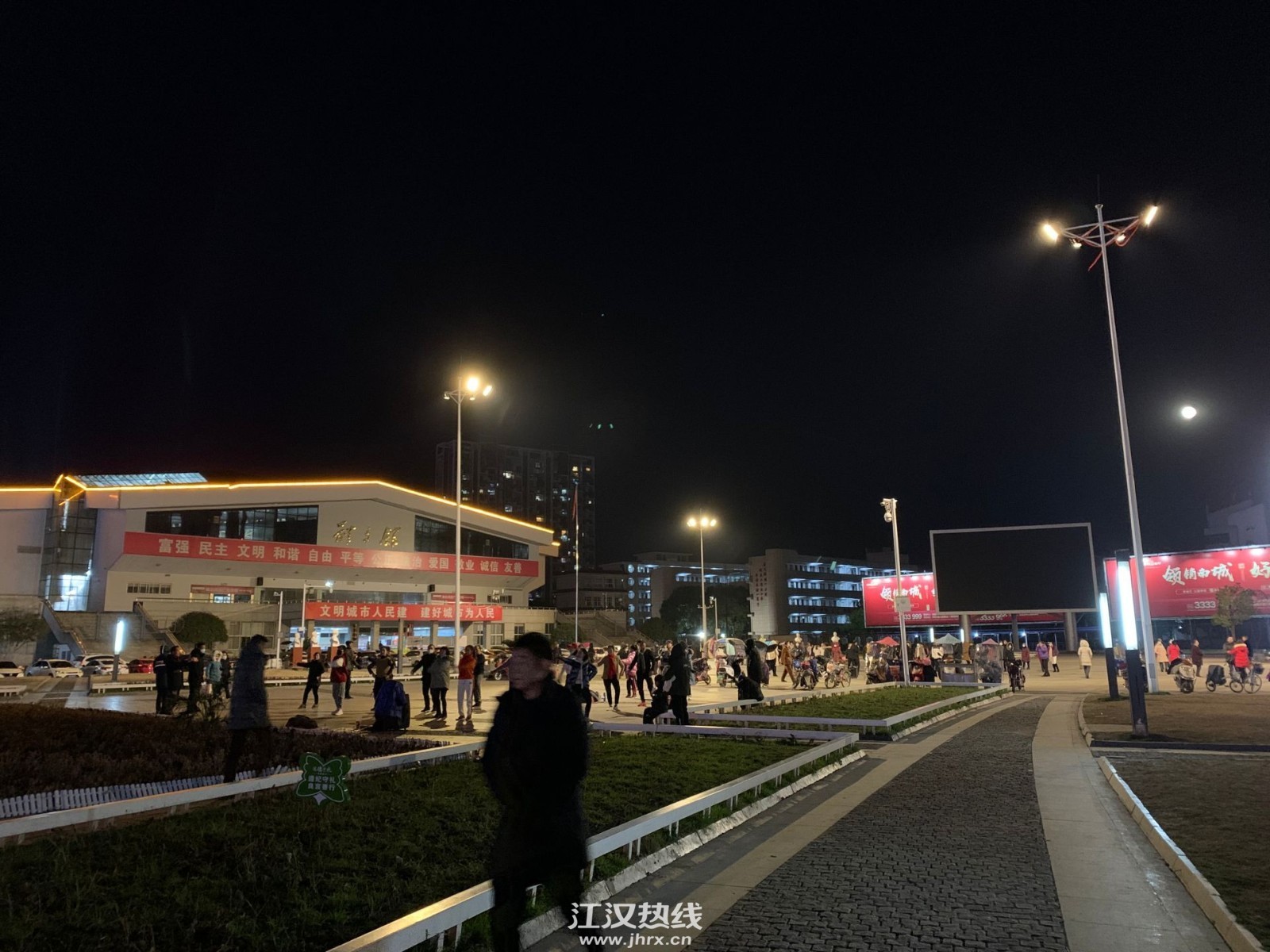 QQ图片20130101030938.jpg