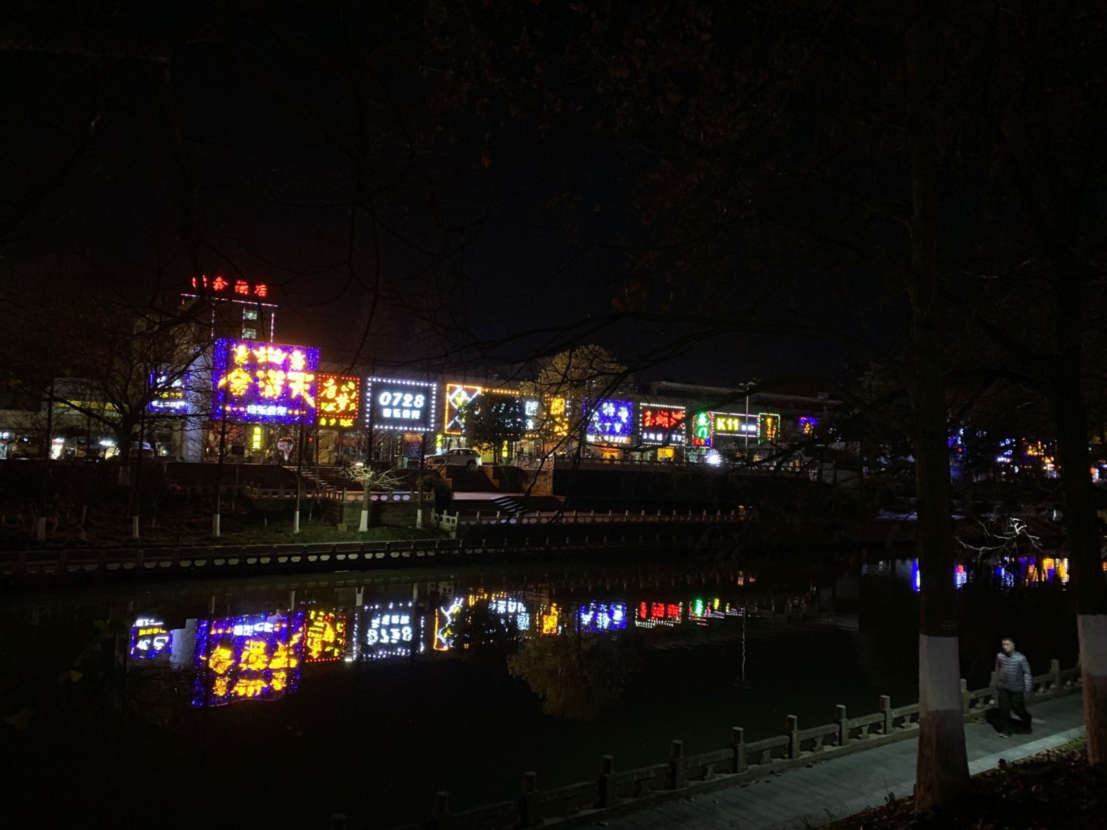 QQ图片20130101030944.jpg