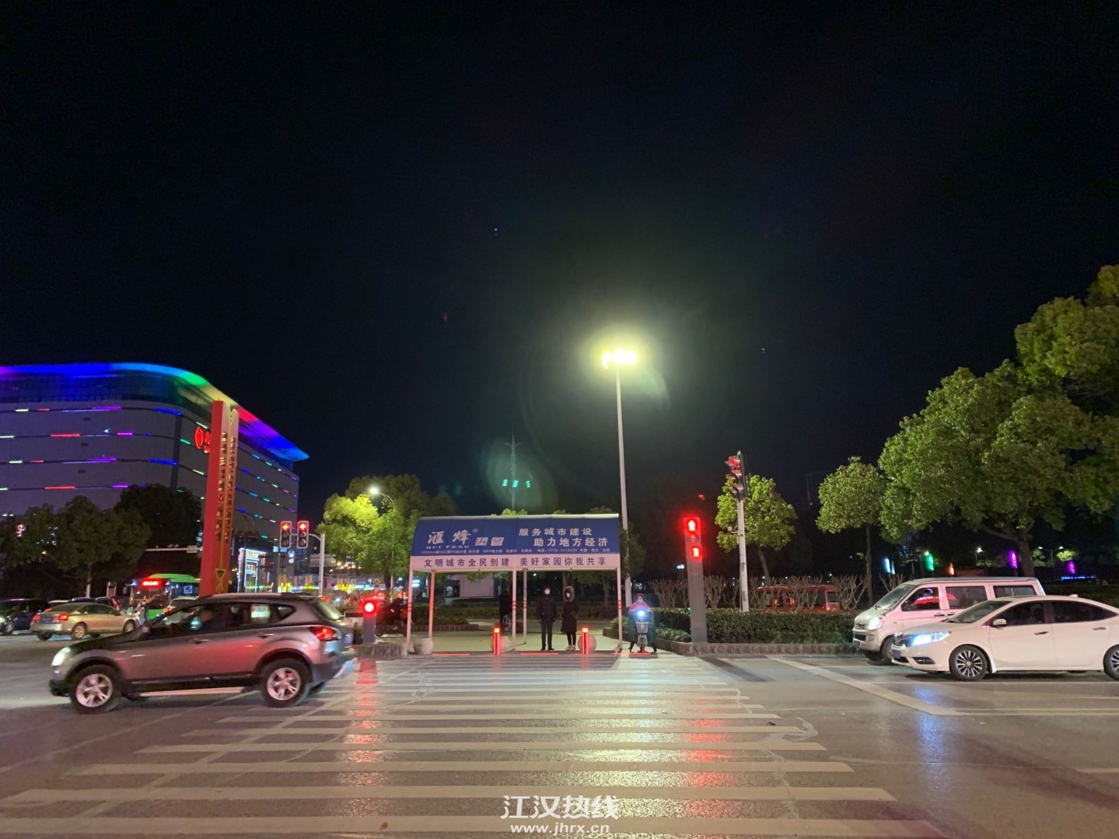 QQ图片20130101030932.jpg