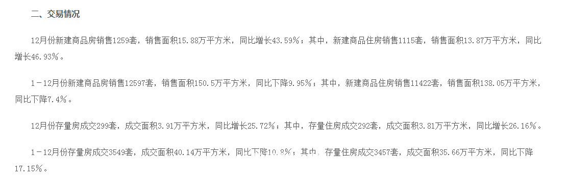 捕获.PNG