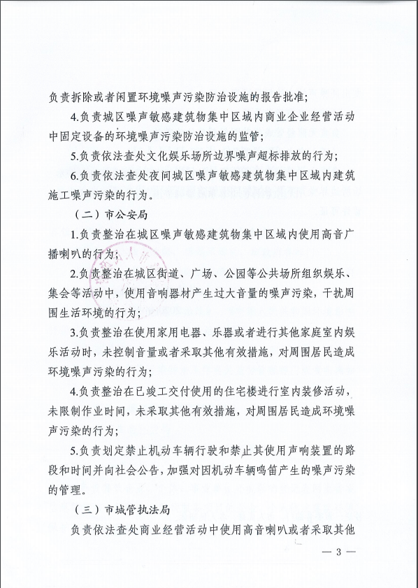 微信截图_20210108085304.png