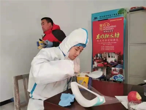 微信图片_20210108154702.jpg
