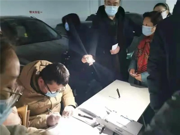 微信图片_20210108155215.jpg