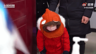 微信图片_20210108155211.gif