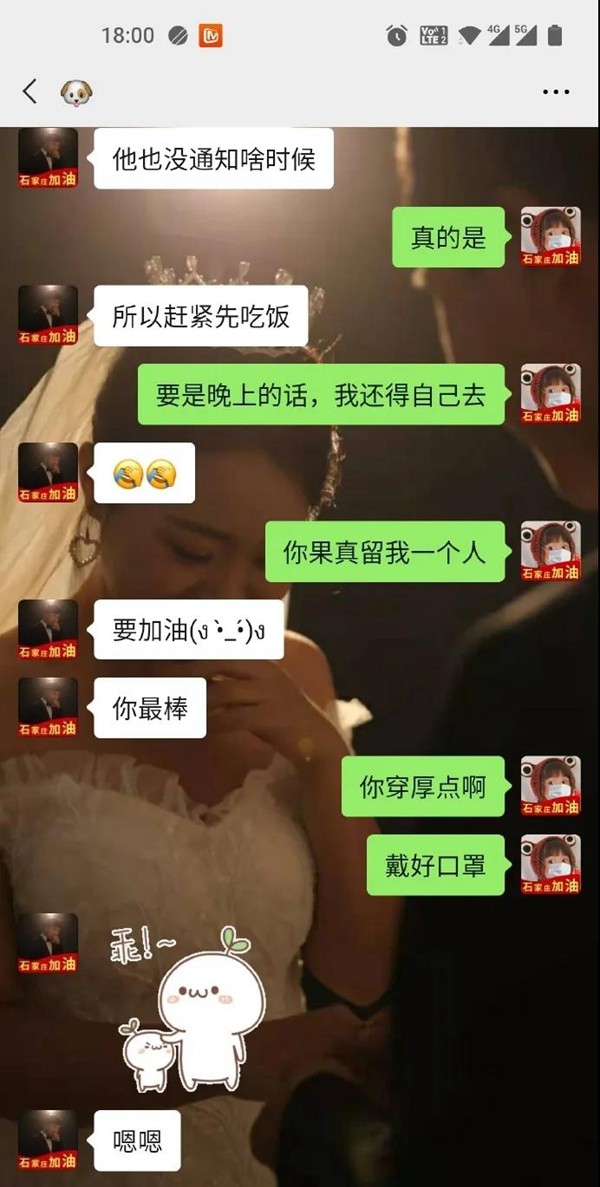 微信图片_20210108155225.jpg