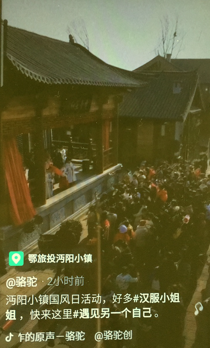 WeChat 圖片_20210102171937.png