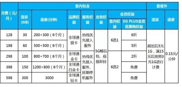 微信图片_20210115144050.jpg