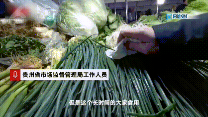 微信图片_20210116102434.gif