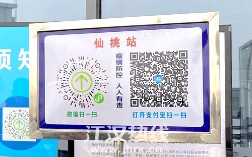 微信图片_20210129145930_副本.jpg