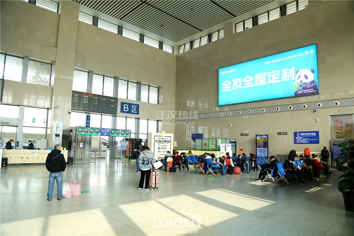 7M2A0336.jpg