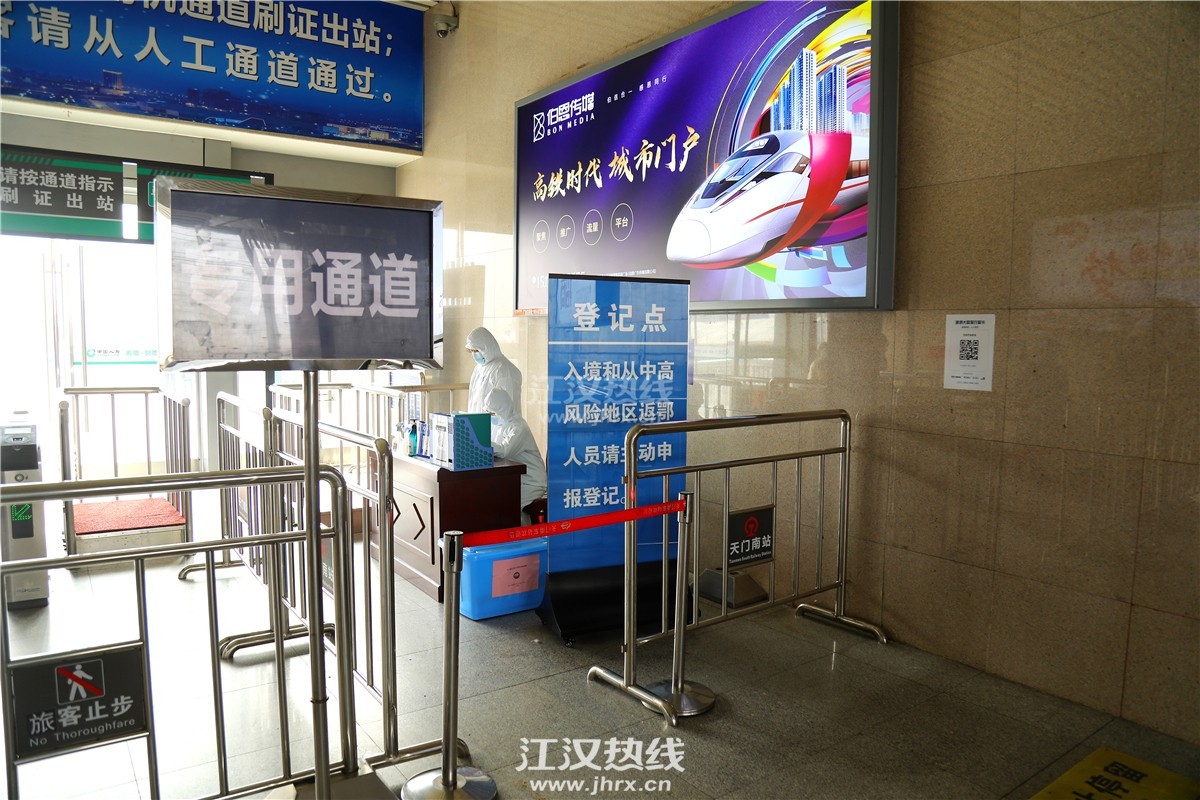 7M2A0345.jpg