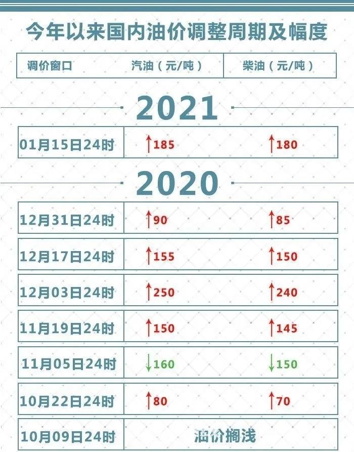 微信图片_20210129190643.jpg