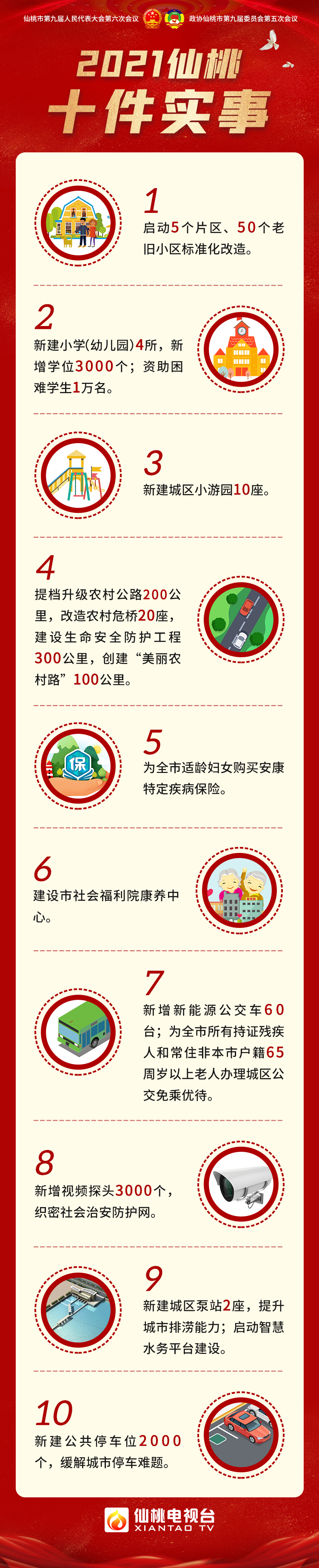 185101l1jjy3ca8ji5q8ap.jpg