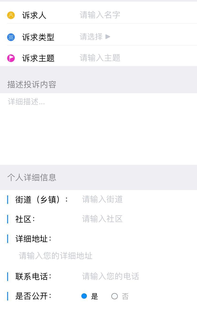 QQ图片20210206111212.jpg