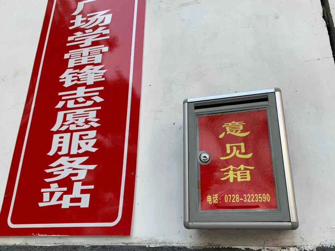 QQ图片20210206111229.jpg
