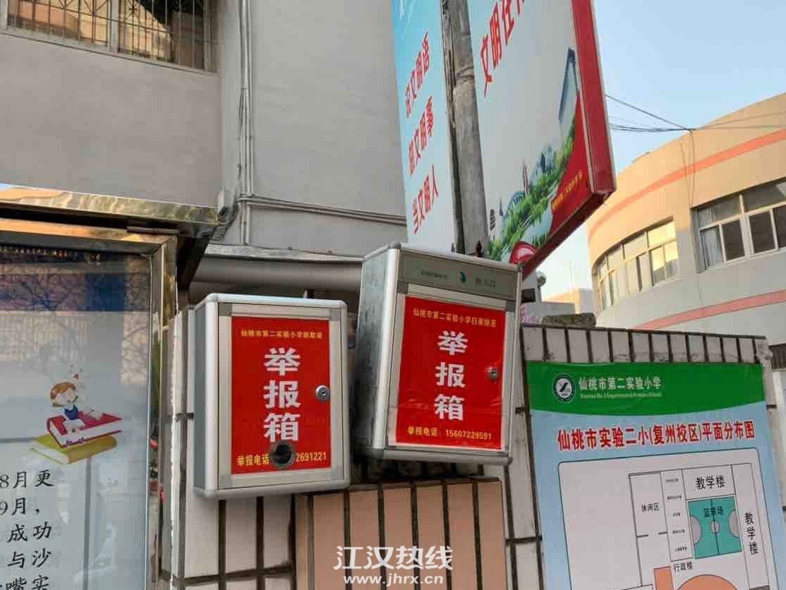 QQ图片20210206111233.jpg