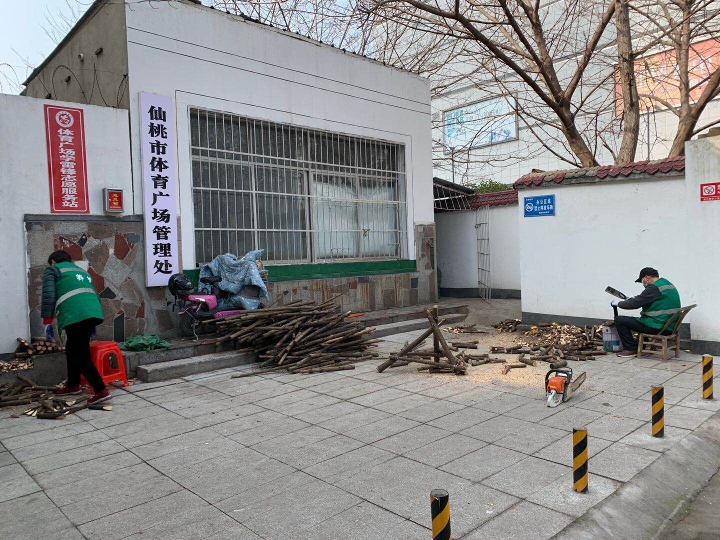 QQ图片20210206111226.jpg