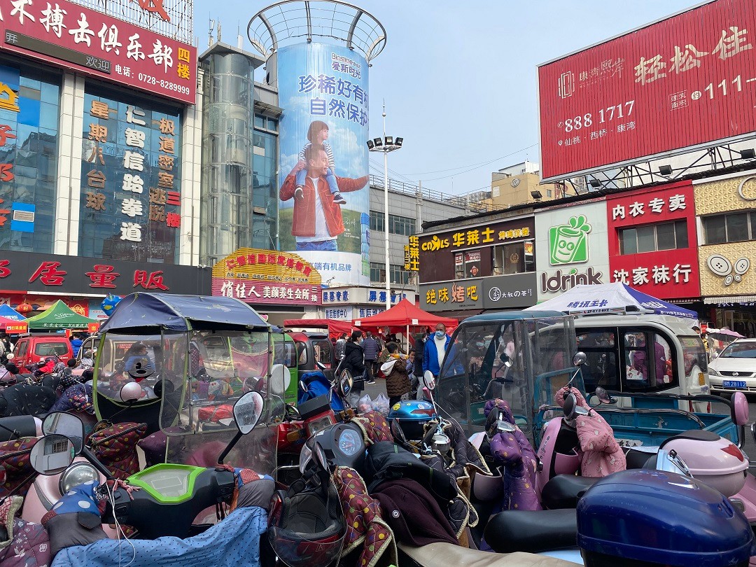 微信图片_20210208150803.jpg