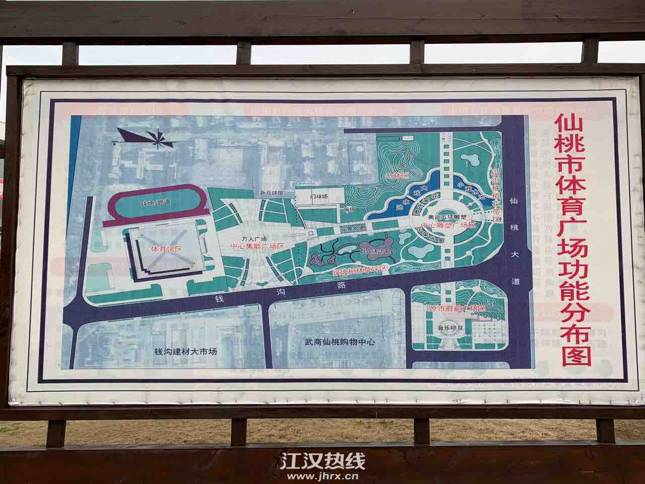 front1_0_Fm0dfvc3-YDdrxzZRijPMgeMesKL.1613022685.jpg
