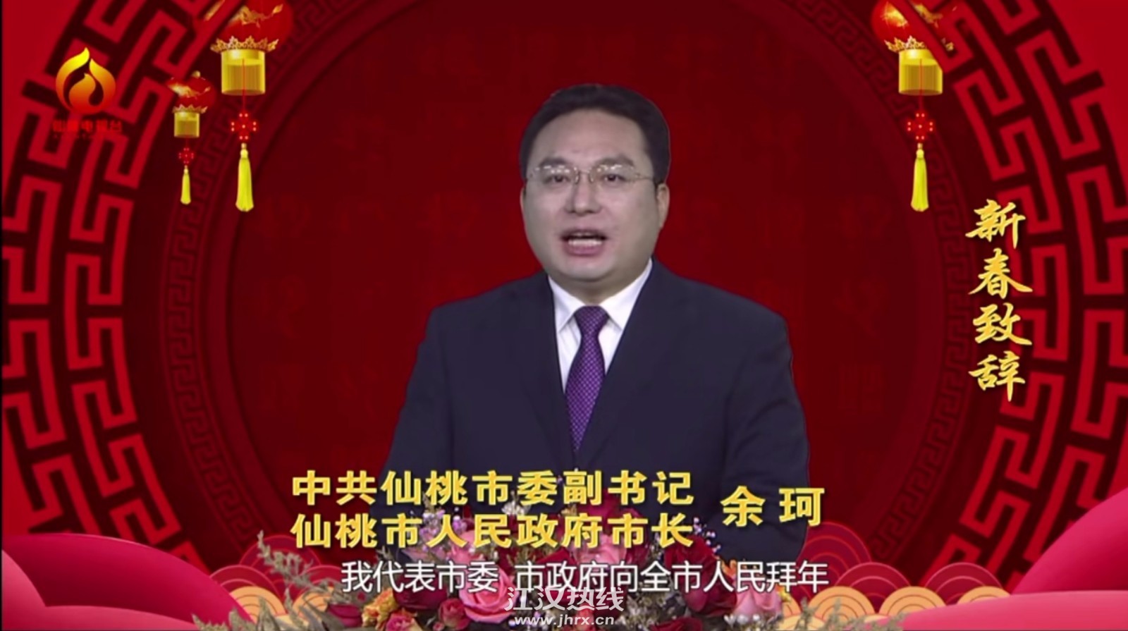 微信图片_20210211211221.jpg