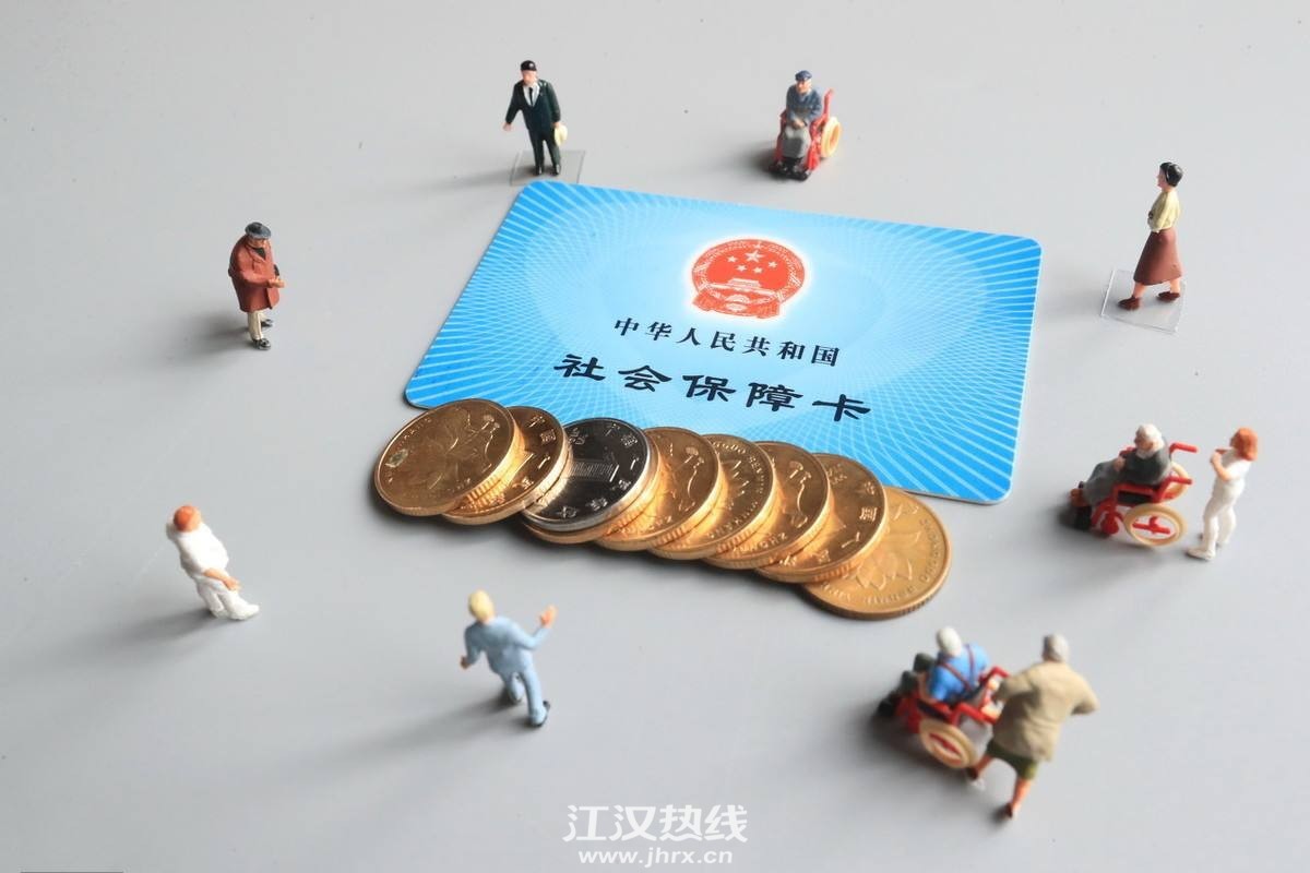 src=http___img.shebao028.com_file_201908_d24cd510d2e70672db50fca594272ee2.jpg&amp;re.jpg