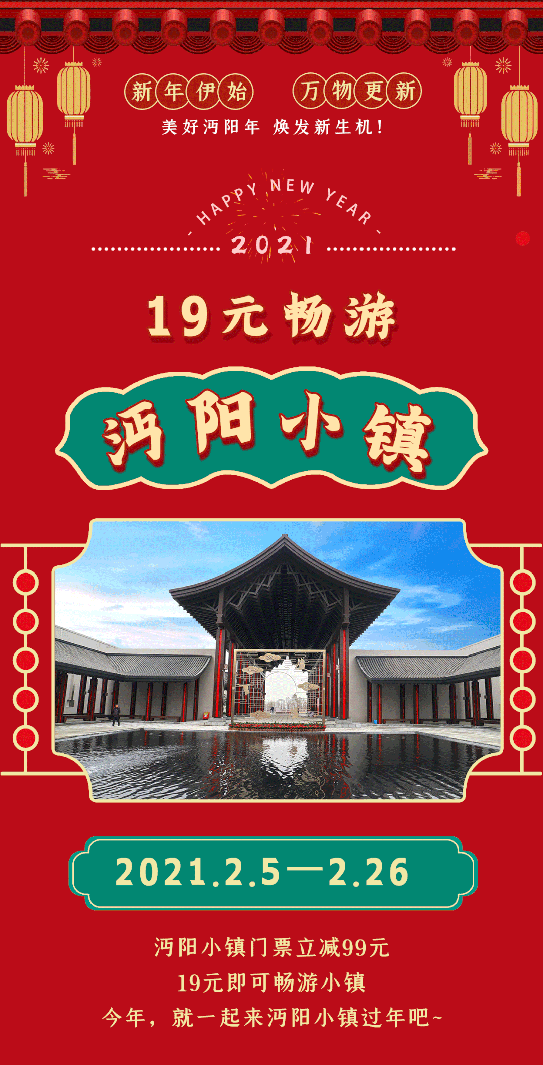 145554dzusih12j1yujqe1.jpg
