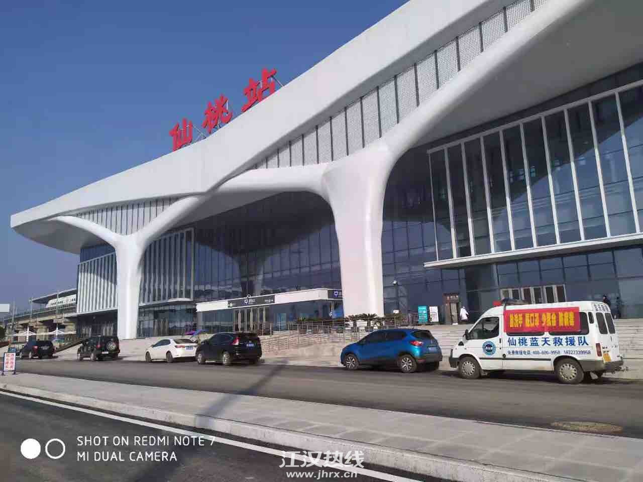 front1_0_FkJbo-mbjGKbdWySk3uzqtjIsiaT.1613439819.jpg