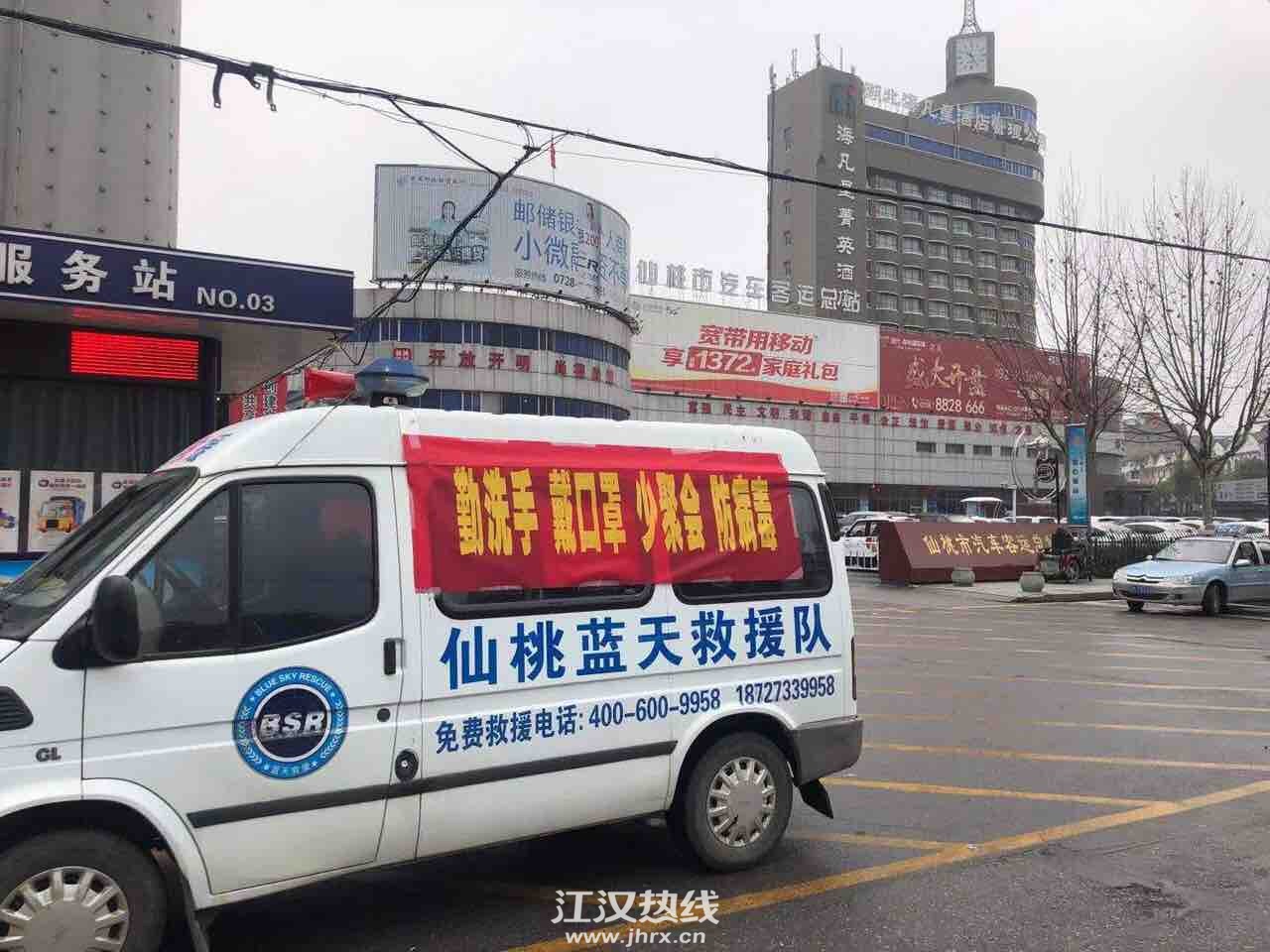 front1_0_FqHZzd0jQ_2fdKPK4NophGzkbzBD.1613439819.jpg