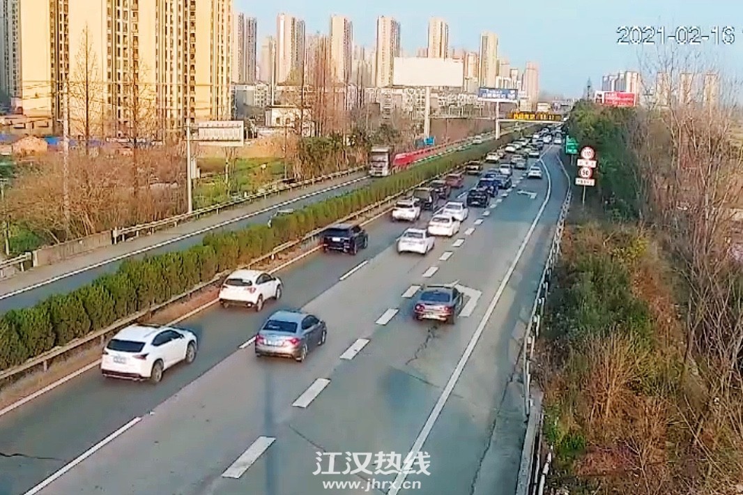 微信图片_20210217122148.jpg