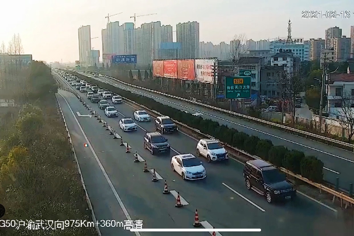 微信图片_20210217122152.jpg