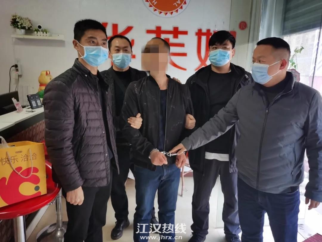 微信图片_20210219083741.jpg