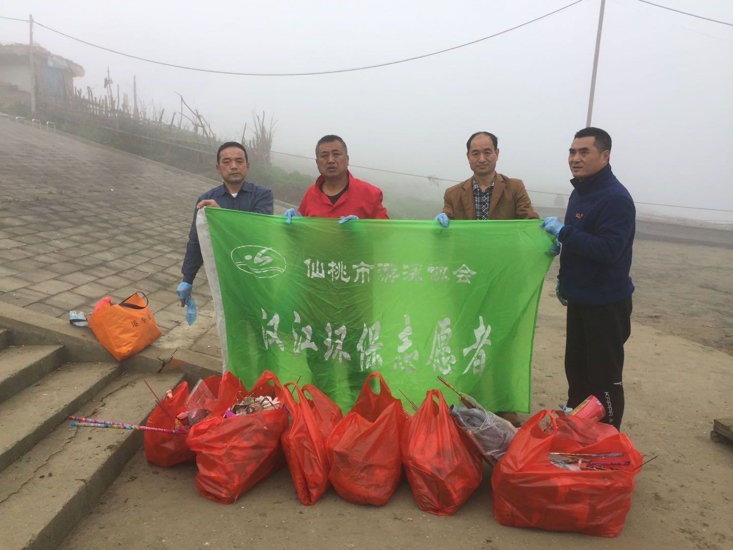 QQ图片20210213190230.jpg
